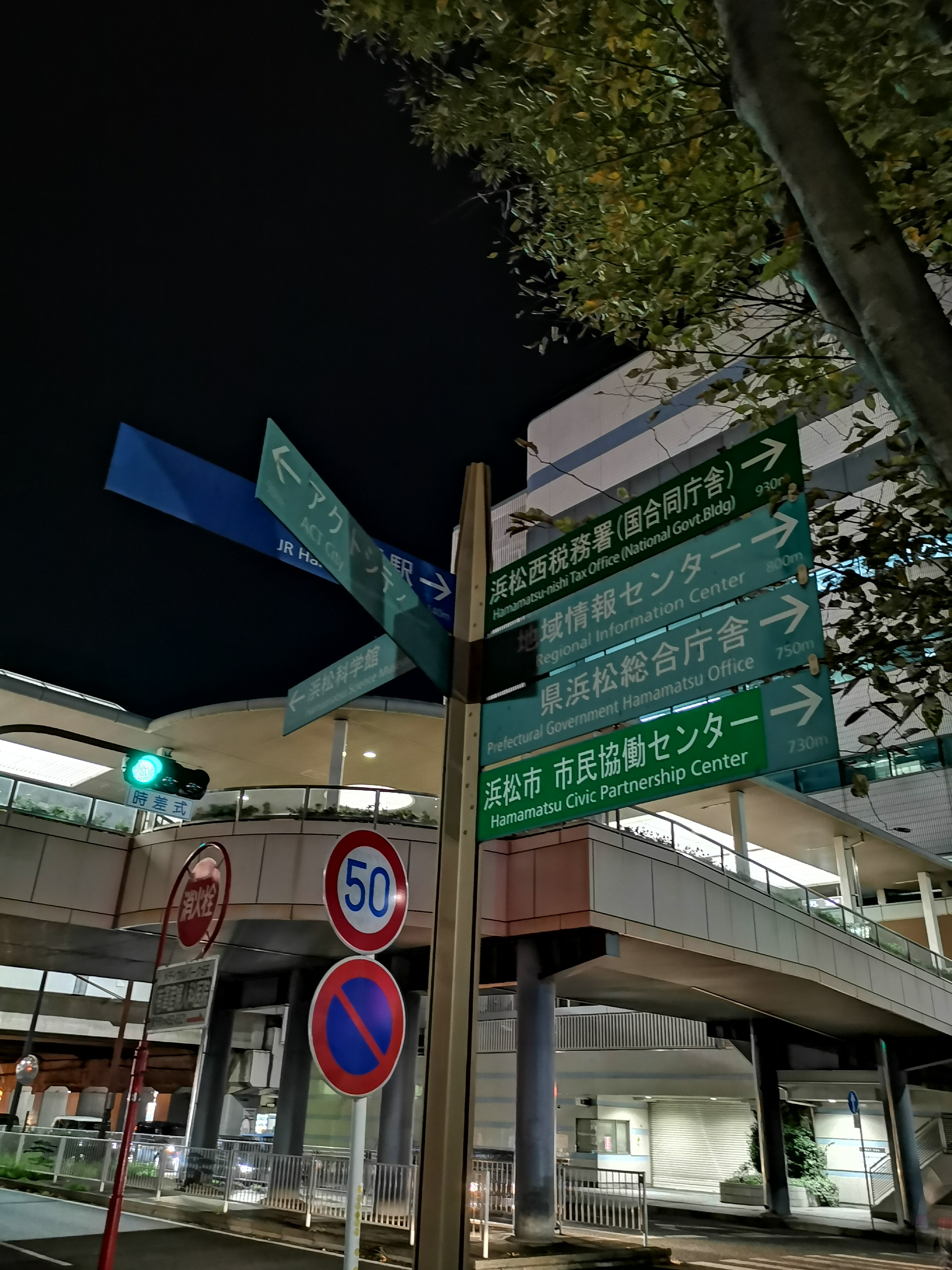 新晨科技2018財(cái)年優(yōu)秀員工境外游活動圓滿結(jié)束(圖6)
